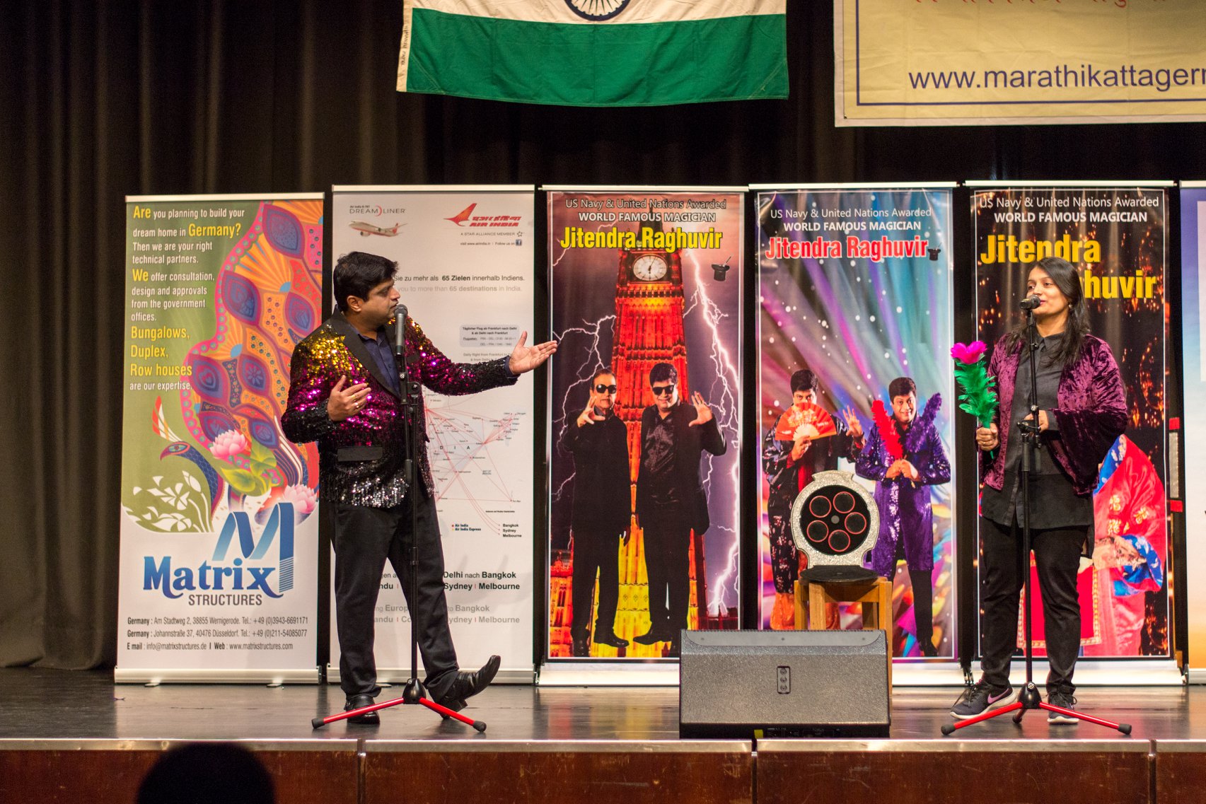 Marathi Katta Germany's Post Diwali Get-together 2019 - "छूमंतर - An Enchanted Evening"